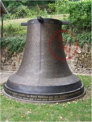 Monument du Mont-Valérien